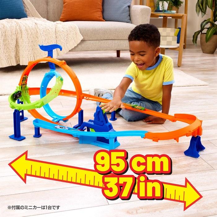 Hot Wheels Cyclone Crash Playset with 1 Vehicle, 4+ Years, JHK73, 21 x 48 x 15 cm (1:64 Scale)