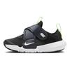 Nike Flex Advance PS Black White Kids Sneakers Dark-Obsidian CZ0186-010