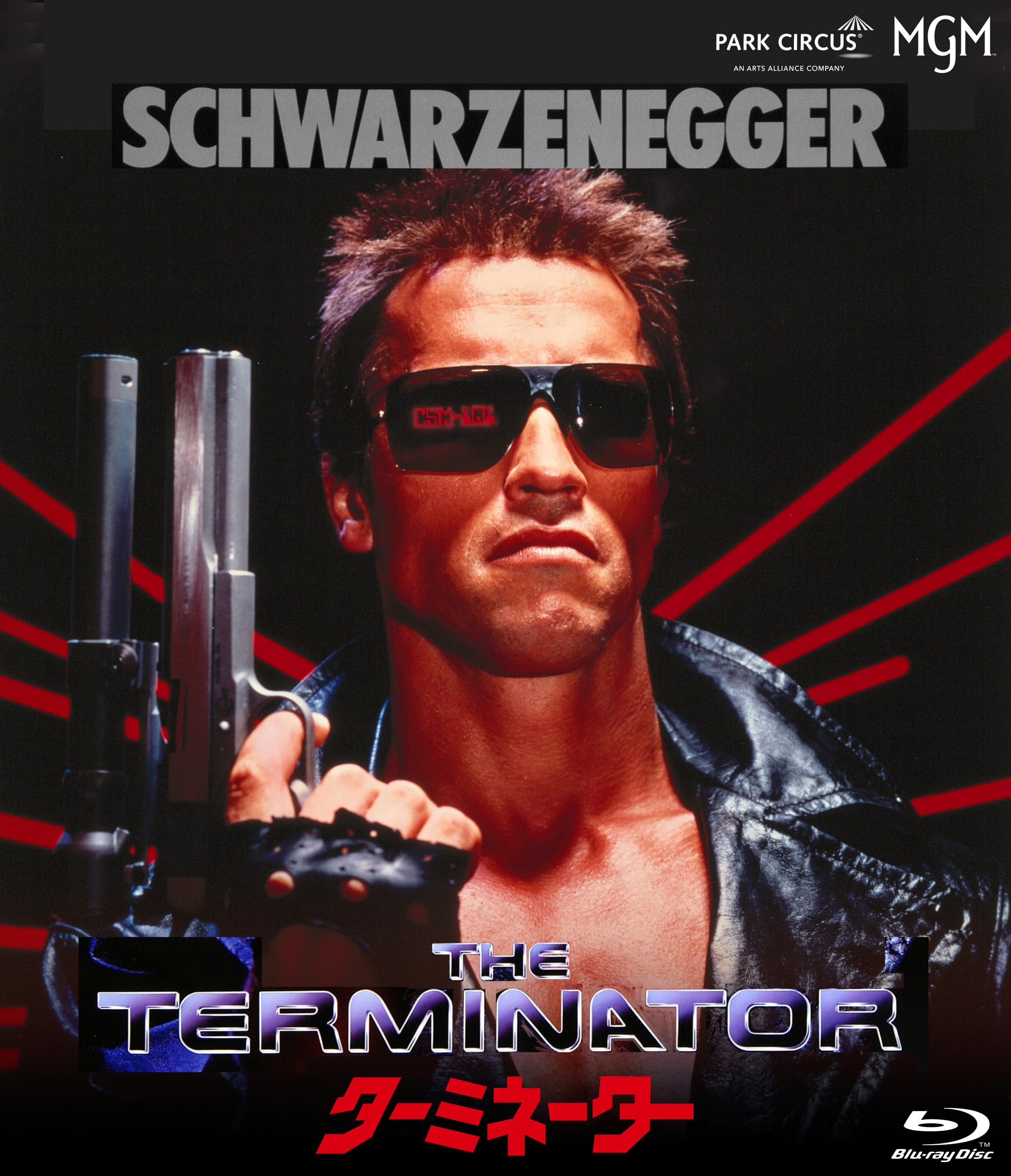 

Термінатор [Blu-ray]