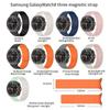 No Gaps Silicone Strap For Samsung Galaxy Watch 8 40mm 44mm Sports Magnetic Comfortable Bracelet For Galaxy Watch 8 Classic 46mm