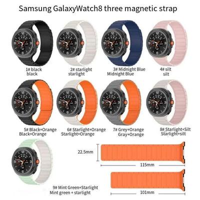 Lückenloser Silikonarmband für Samsung Galaxy Watch 8 40mm 44mm Sportliches Magnetisches Bequemes Armband für Galaxy Watch 8 Classic 46mm