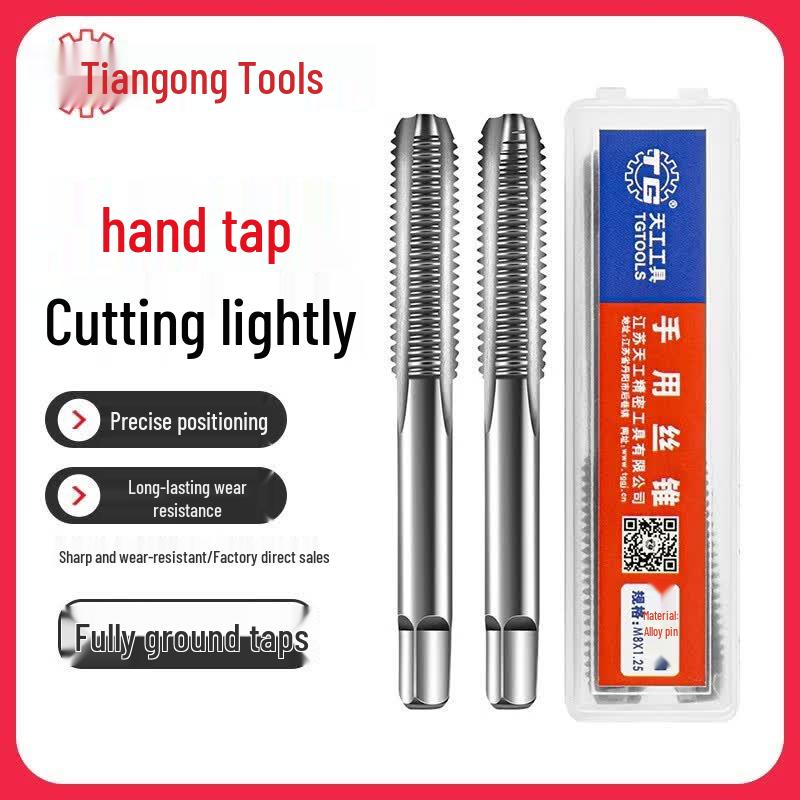 TIANGONG High-Speed Steel Metric Hand Tap