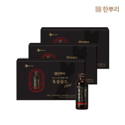 CJ Hanppuri Black Ginseng Gold 10 botellas, 100 ml, 3 cajas