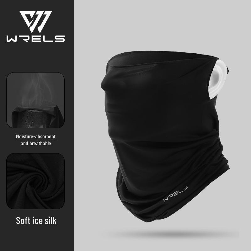 WRELS Ice Silk Sun Protection Face Mask with Ear Loops and Neck Guard, Anti-UV and Breathable for Driving and Cycling, Unisex Summer Neck Gaiter