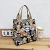 Canvas Lunch Bag Cute Printing Portable Canvas Bag Colorful Picnic Bag