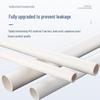 National Standard 75 PVC Drainage Pipe