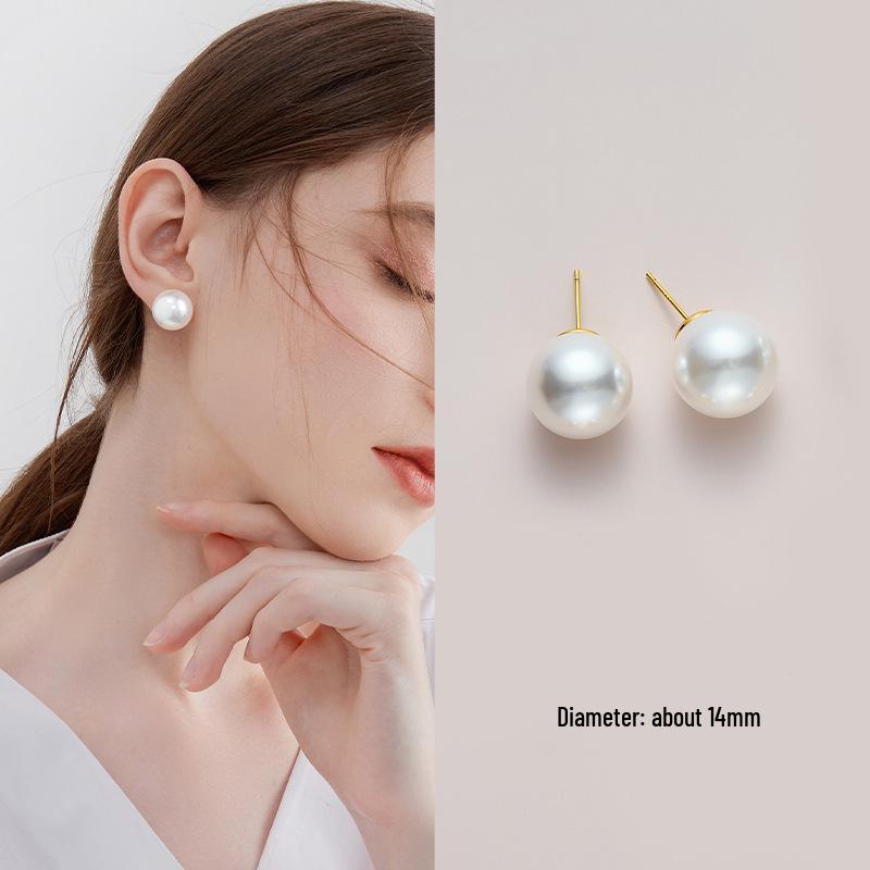 Elegant 8-14MM Mantou Pearl Stud Earrings with Gold Pins - High-Quality, Simple Design