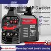 Delixi Multifunctional Gasless MIG & TIG Welder for Industrial and Household Use