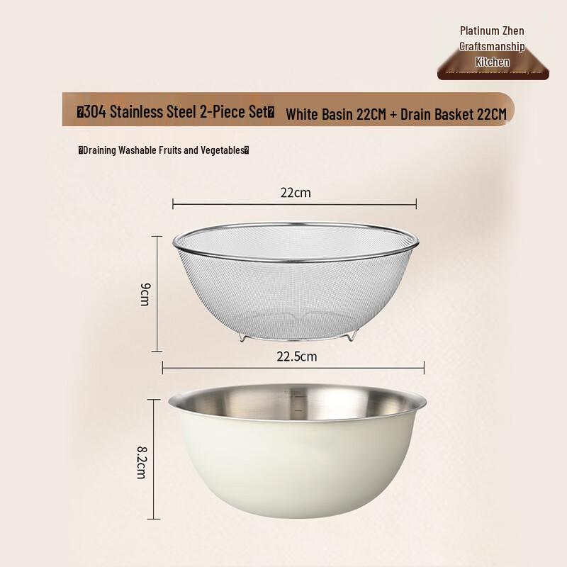 304 Stainless Steel Kitchen Mixing Bowl