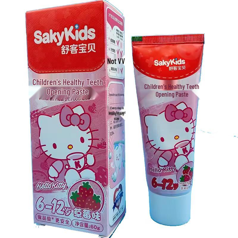 Детская пробиотическая зубная паста Saky Sanrio