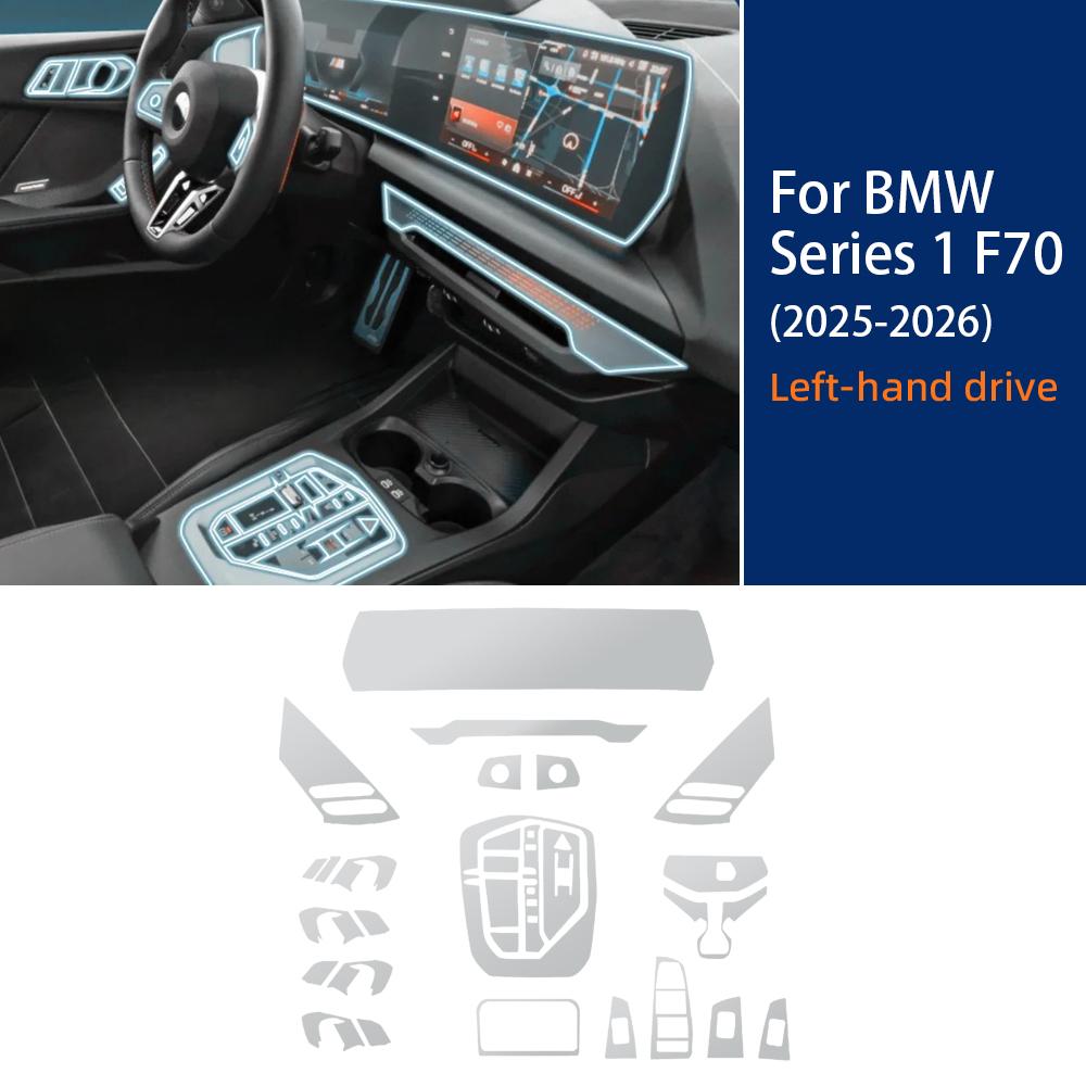 TPU Transparent Protective Film for BMW 1 Series F70 2025 2026 GPS Navigation Door Handle Interior Screen Gear Anti-scratch. left hand drive