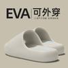 Fashion Female Shoes Slippers Flat Platform Slides 2025 Summer Massage House Slippers Platform Room Shoes Slipers Women Slides Massage F