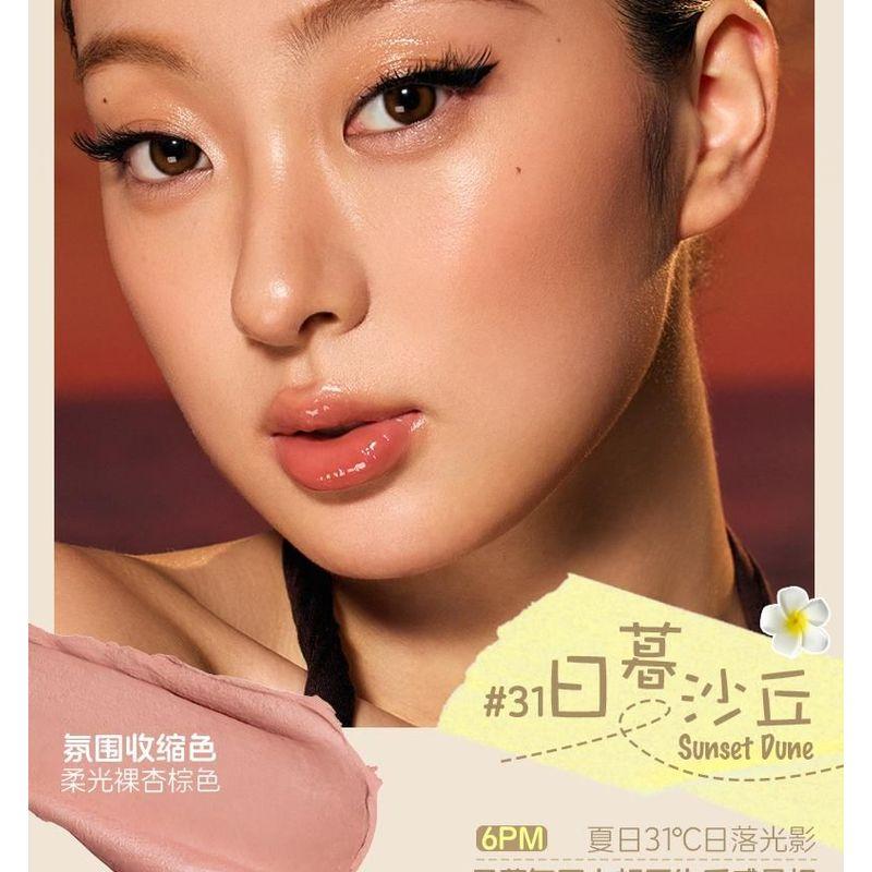 Girls Crush - Sunkissed Glow Collection Glossy & Matte Blusher Stick - 4 Colors