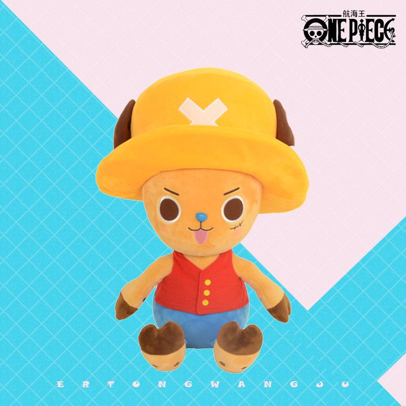 10-75cm The Original Anime One Piece Plush Pendant Cartoon Figure Kawaii Luffy Chopper Doll High Quality Toy Kids Birthday Gift
