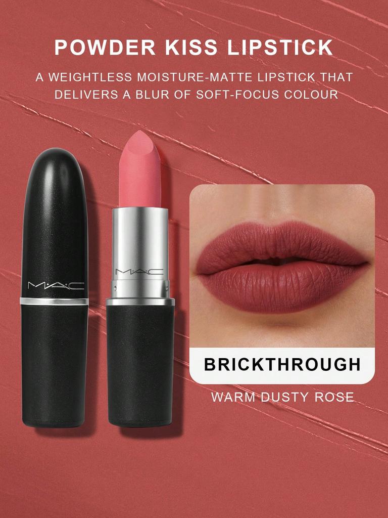 MAC Lustreglass Sheer Shine Lipstick - PDA (Bricky Red) 0.1 OZ./3g