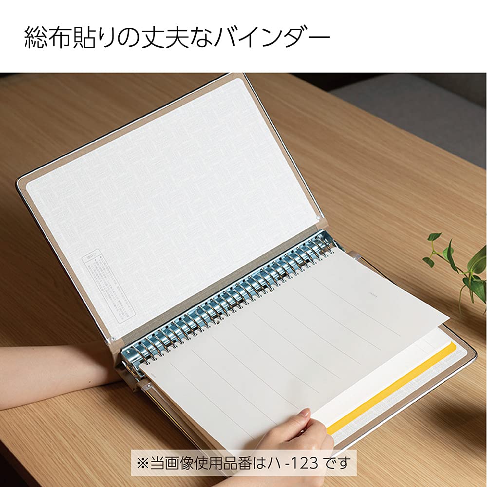 KOKUYO File Binder Cloth Cover B5 Vertical 26 Holes Gold Edges Holds 200 Sheets HA-120Z