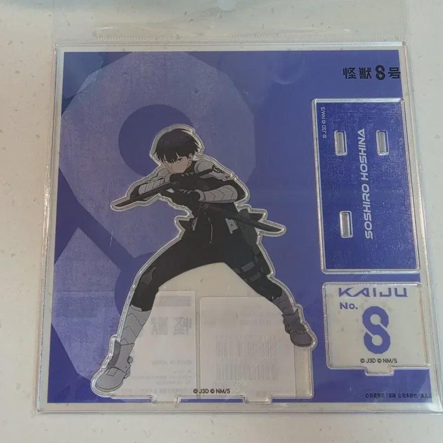 

Monster 8 Baseyard Baseyard Popup Store Acrylic Hoshina Sell