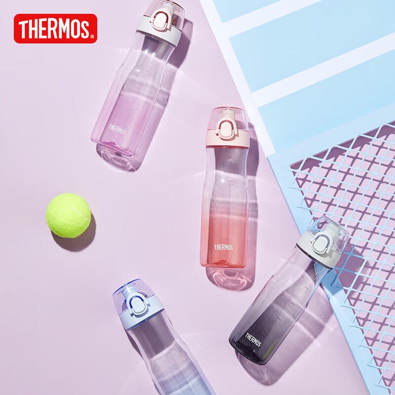 THERMOS Portable Summer Sports Water Bottle