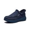 ANTA Men's Fleece-Lined Slip-On Comfort Shoes