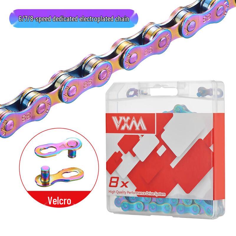 Mountain Road Bicycle 10-Speed Colorful Chain