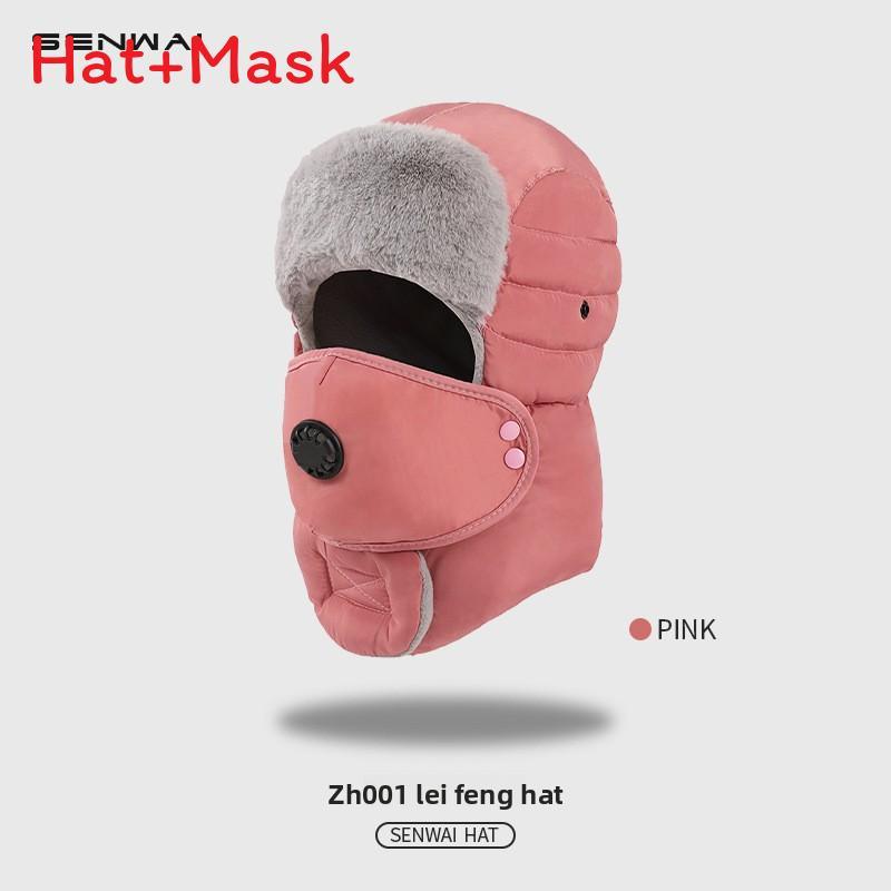 Winter Hat Men Women Waterproof Warm Windproof Fleece Cap For Outdoor Activities