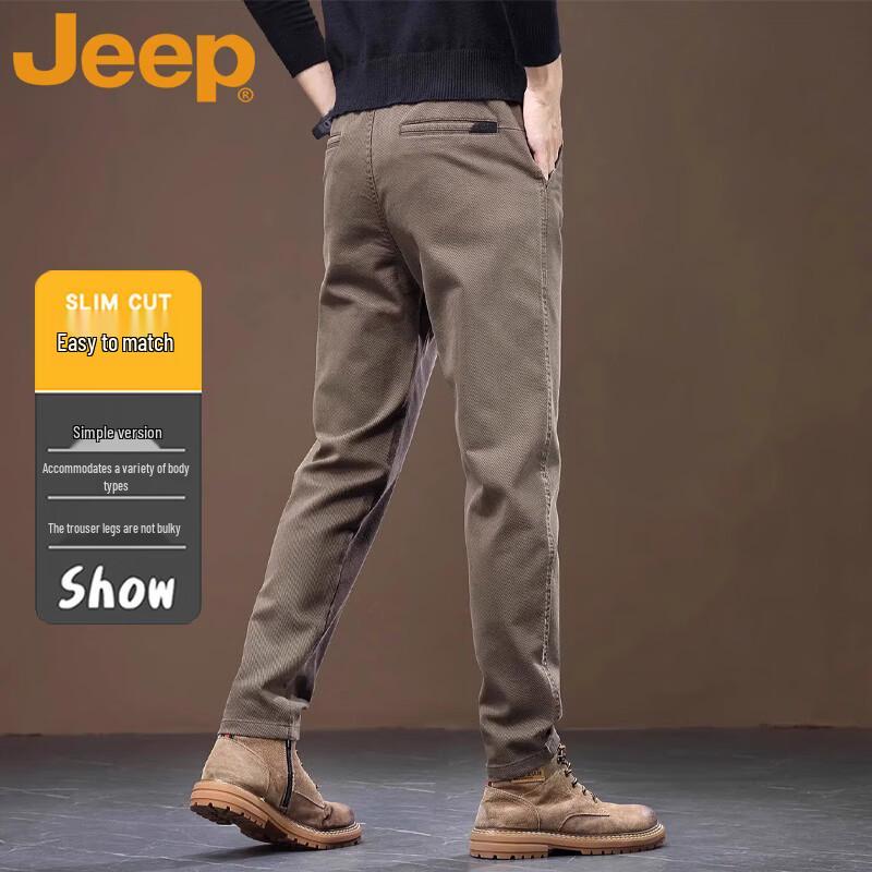 Jeep Men's Straight-Leg Casual Trousers