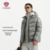 Tambour Men's Short Hooded 95% Goose Down Outdoor Jacket