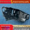 BMW X3 (2014) Top-Trim Headlight Rear Base/Front Bottom Housing - Black Plastic Shell