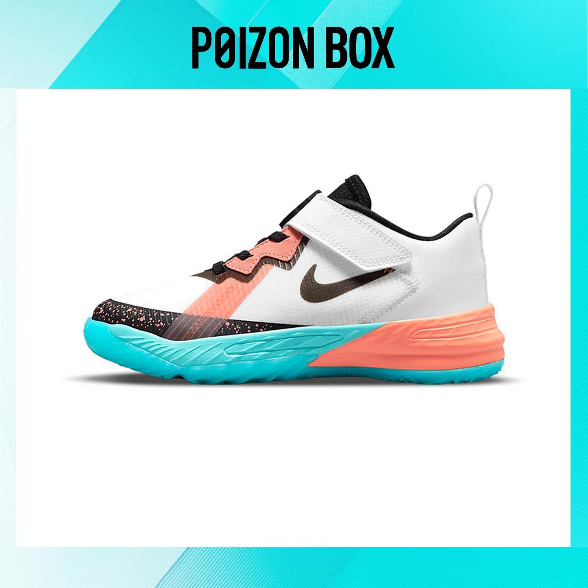 

кроссовки Nike Lebron 18 Kids Basketball shoes BP DJ3761-115