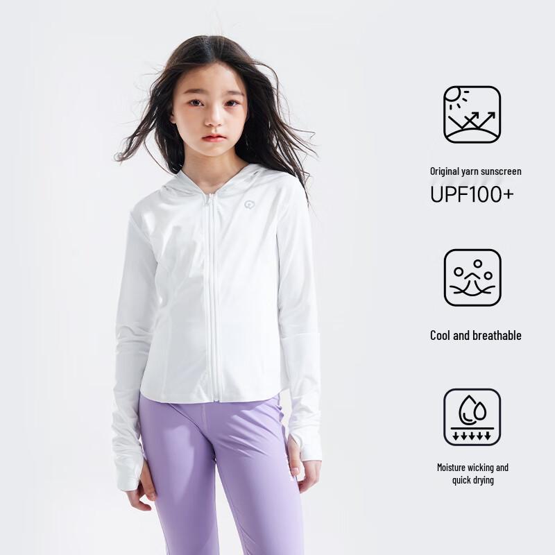 Happy Nocnoc Girls' Breathable Ice Silk Hooded Sun Protection Jacket