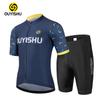 Cycling Clothes, Short-sleeved Suits, Men's Spring and Summer Road Cycling Clothes, Breathable and Sweaty