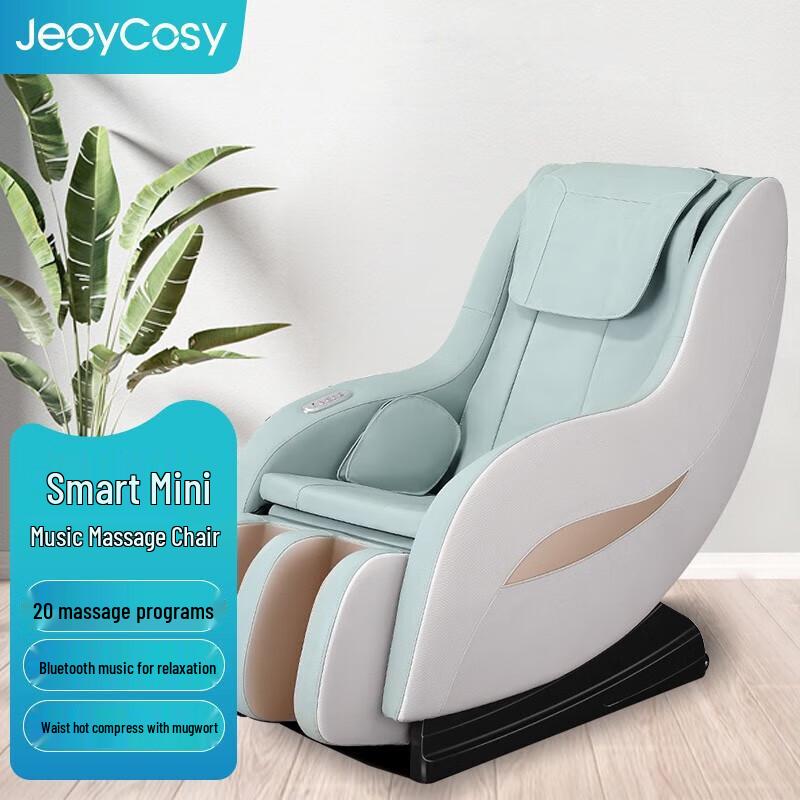 Jiancheng Smart Full-Body Massage Chair CN Plug (adapter Included)