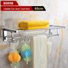 Jiemengzhe Foldable Copper Alloy Bath Towel Rack