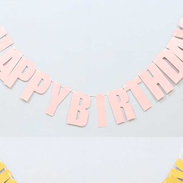 Creative Laser Glossy Birthday Banner Party Decoration