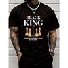 100% Cotton Black King The Most Powerful Piece In The Game Chess T-Shirt