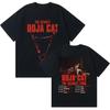 Neues Schwarzes Doja Cat Planet Her Doppelseitiges Print T-Shirt NT166 KOSTENLOSER VERSAND