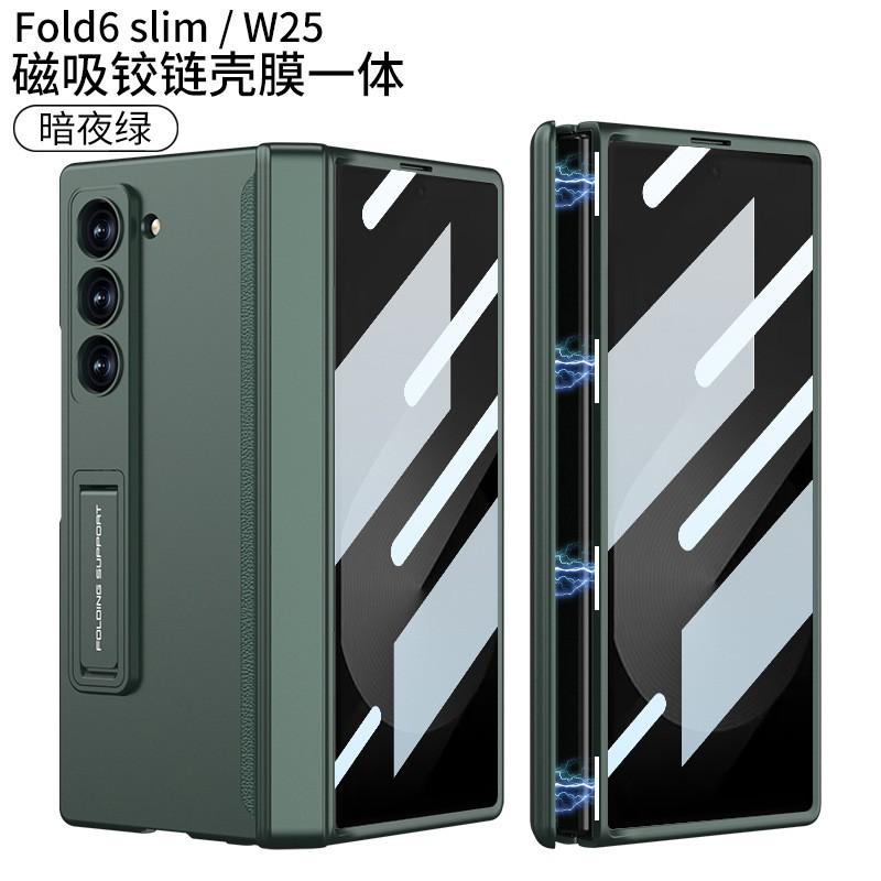 Slim Foldable Phone Case Galaxy Z Fold6 With Kickstand Full Coverage Shockproof PC Shell