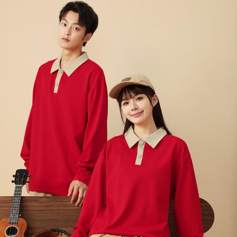 ROMON Unisex Casual Drop-Shoulder Turn-Down Collar Sweatshirt