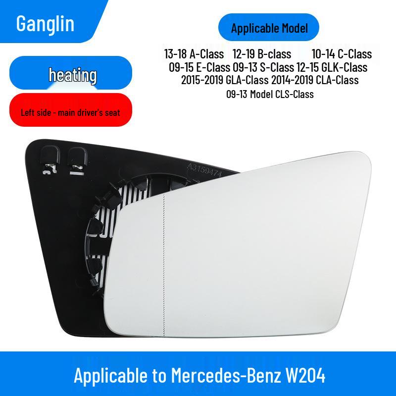Compatible Rearview Mirror Lens for Mercedes-Benz: C-Class, C180, B200, GLA, GLC, V-Class, S-Class, E-Class, E260L