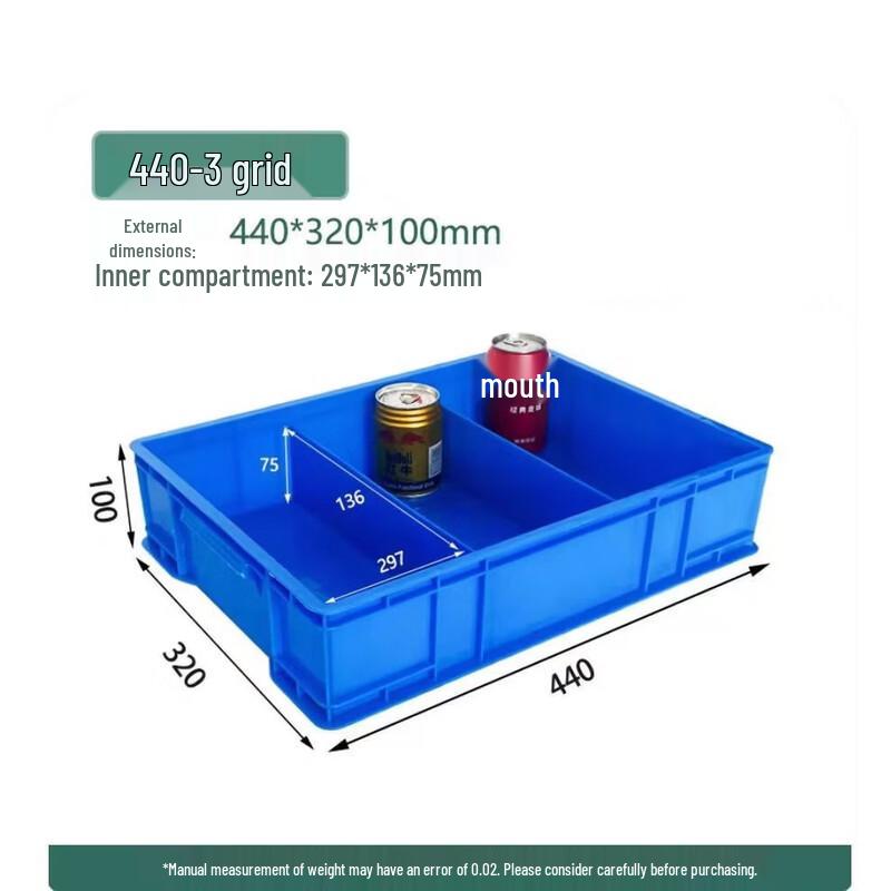 Taoli Plastic Multi-Grid Storage and Turnover Box
