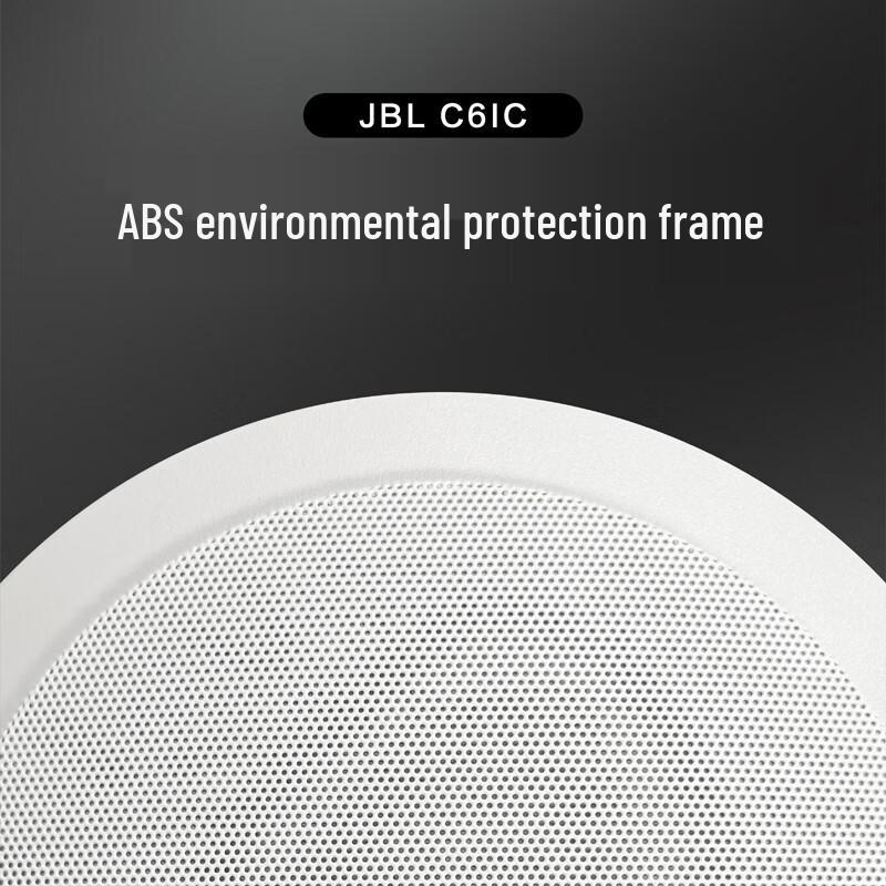JBL C6ic In-Ceiling Home Theater Speaker CN plug (adapter included)