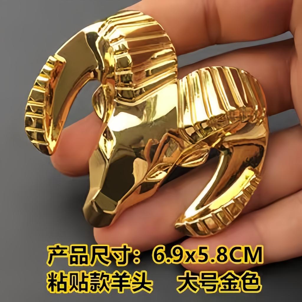 1 Stück 3D Metall Antilope Abzeichen Aufkleber Seitenkotflügel Kofferraum Heck Emblem Aufkleber sind Anwendbar auf Journy Viper Charger EV