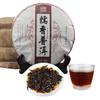 Premium Cooked Puerh Tea with Glutinous Rice Aroma Yunnan 357g Health Tea