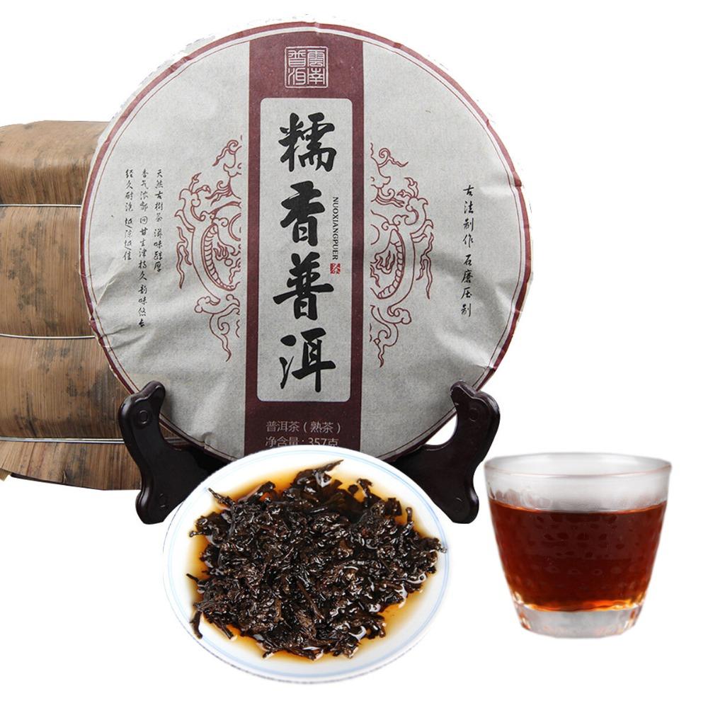 Natural Herbal Energy Tea Puerh Yunnan Red 357g Men Women Glutinous Rice Fragrant 01