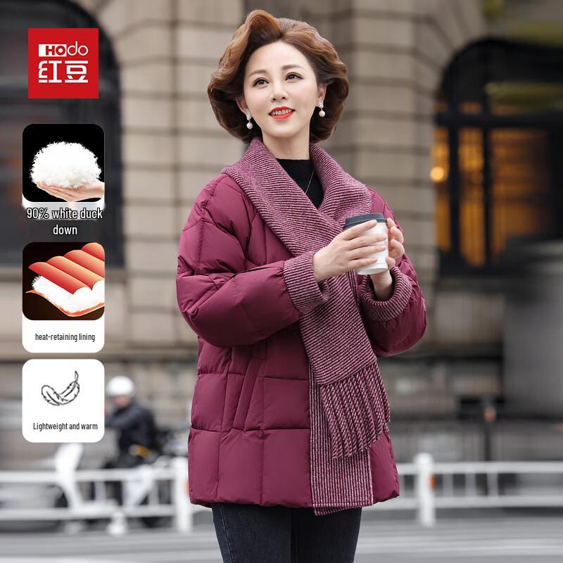 

Hodo Вязаная лоскутная пуховая куртка для женщин среднего возраста 3XL