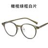 Round Shape Woman Eyeglass Frame Japan Style Anti Blue Light Women Glasses Frames Fashion Office Computer Glass