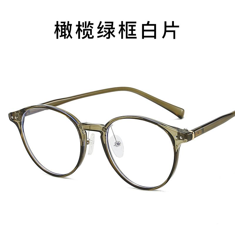 Round Shape Woman Eyeglass Frame Japan Style Anti Blue Light Women Glasses Frames Fashion Office Computer Glass