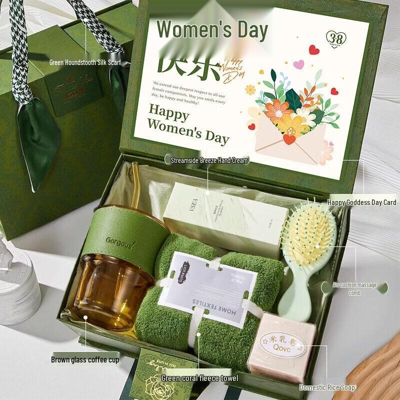 Elegant Women s Day & Special Occasion Gift Sets