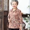 Elderly Women's Embroidered Lapel Seven-Quarter Sleeve Shirt