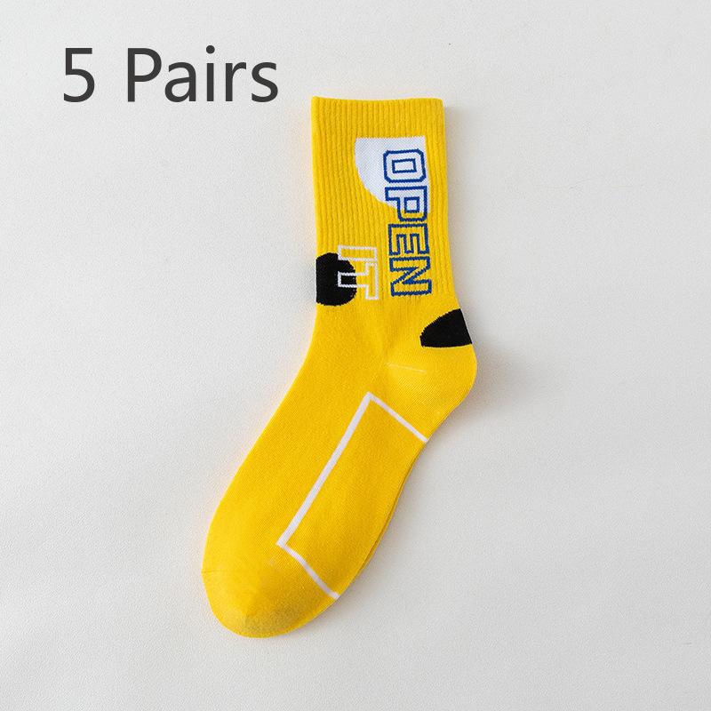5 Pairs of Boys Spring and Summer Thin Style Sweat Absorption Deodorizing Trend Basketball Socks